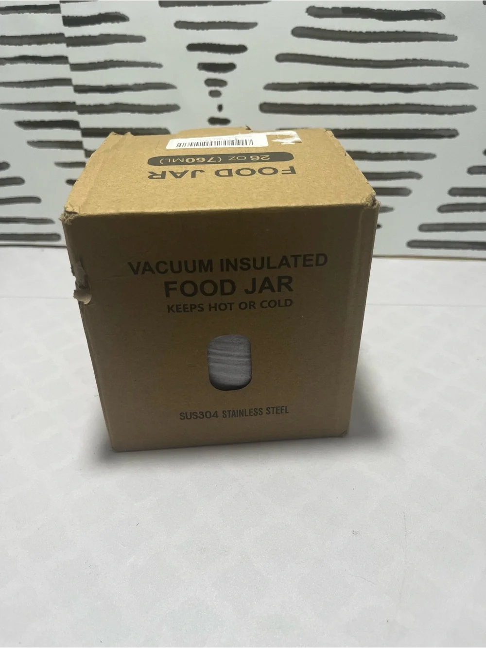 Purple Insulated Food Container - Compact Thermal Jar